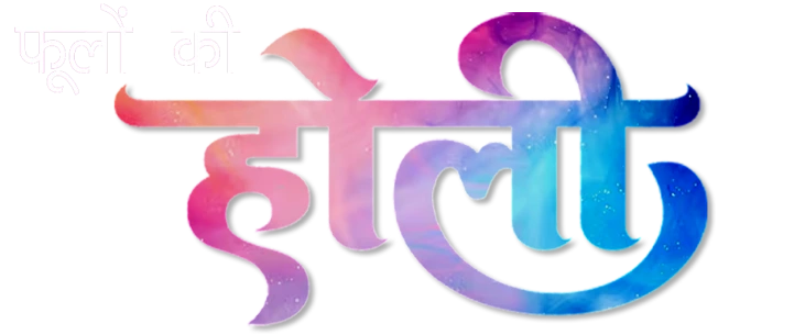 Vector